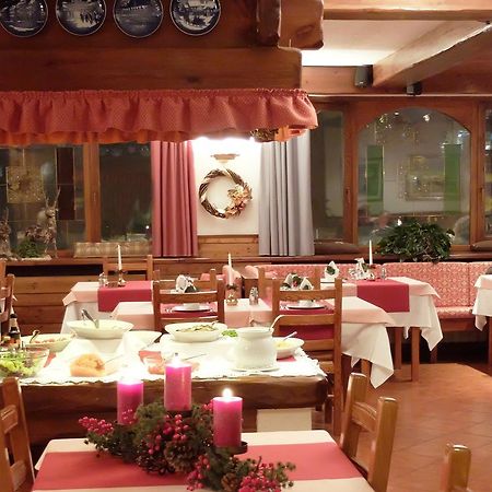 Hotel Fosson بيريوِل تْشيرفينيا المظهر الخارجي الصورة
